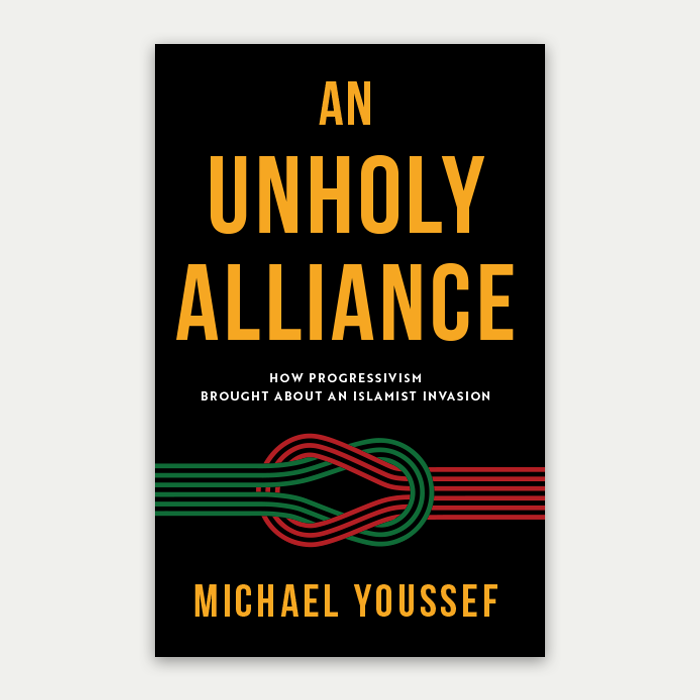 An Unholy Alliance Book Cover - Islamists & Progressives